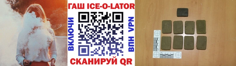 Сколько стоит Спасск-Дальний Галлюциногенные грибы  LSD-25  Гашиш  A-PVP  Меф  Марихуана  Cocaine 