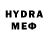 АМФЕТАМИН VHQ S. Tsybulievskyi