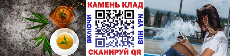 Cannafood марихуана  Спасск-Дальний 