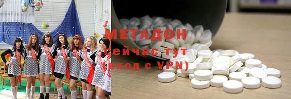 гашиш Аркадак