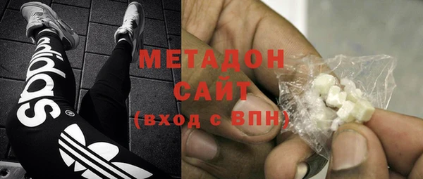 гашиш Аркадак