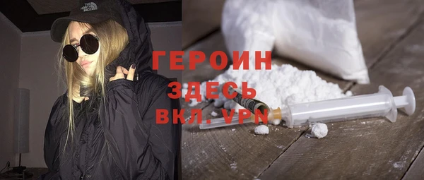 гашиш Аркадак