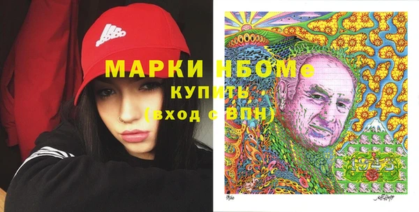 гашиш Аркадак