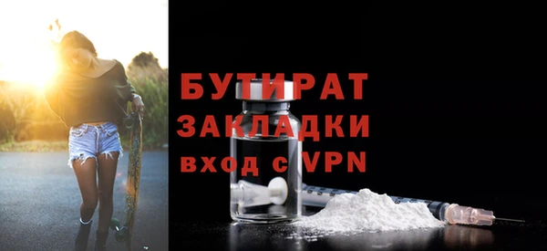 гашиш Аркадак