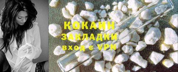 гашиш Аркадак