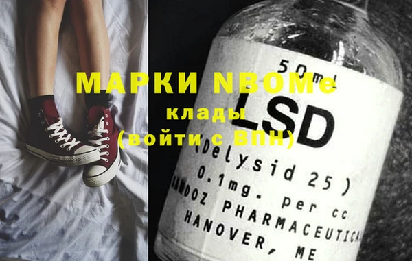 гашиш Аркадак