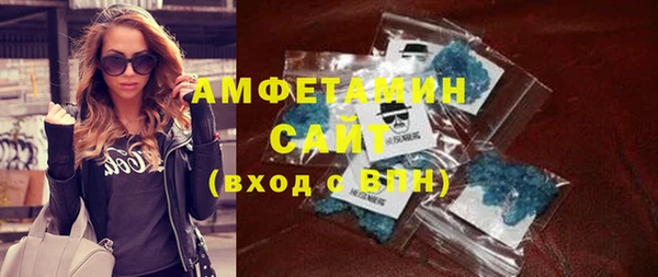гашиш Аркадак
