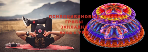 гашиш Аркадак