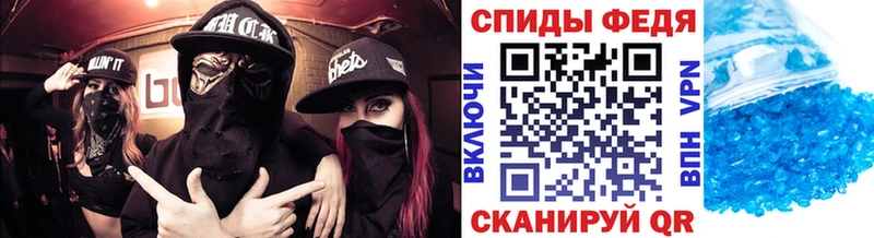 Первитин витя купить наркотик Спасск-Дальний
