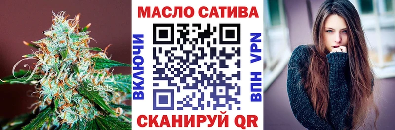 ТГК вейп с тгк Спасск-Дальний
